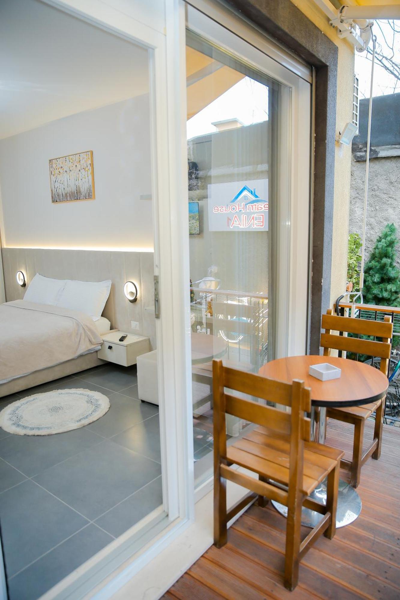 Апартаменты Dream House Enia 1 *